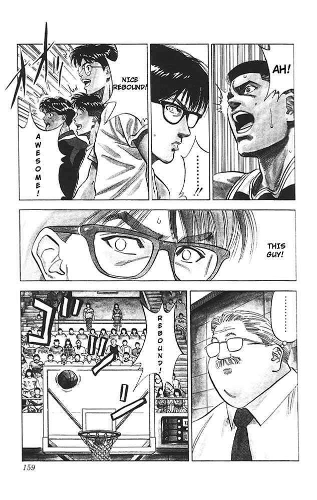 Slam Dunk Chapter 88 11